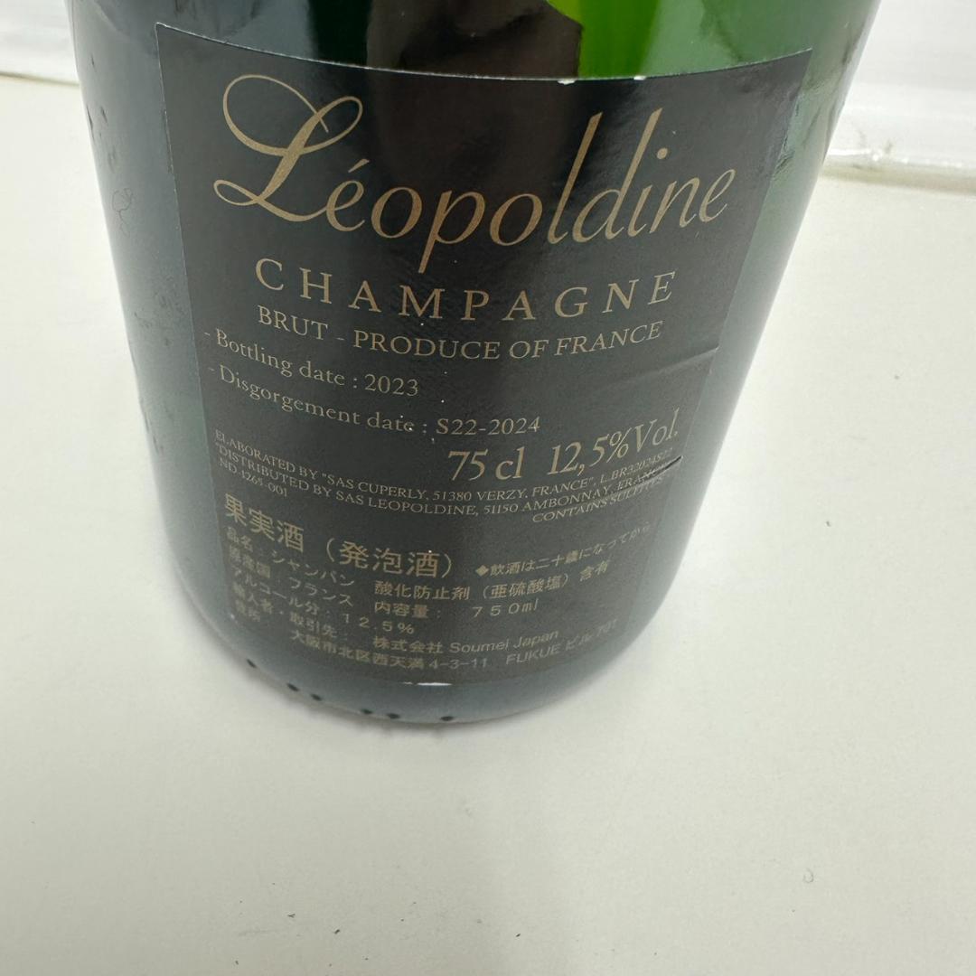 772063 769552/Soumei, Belle Epoque 2点