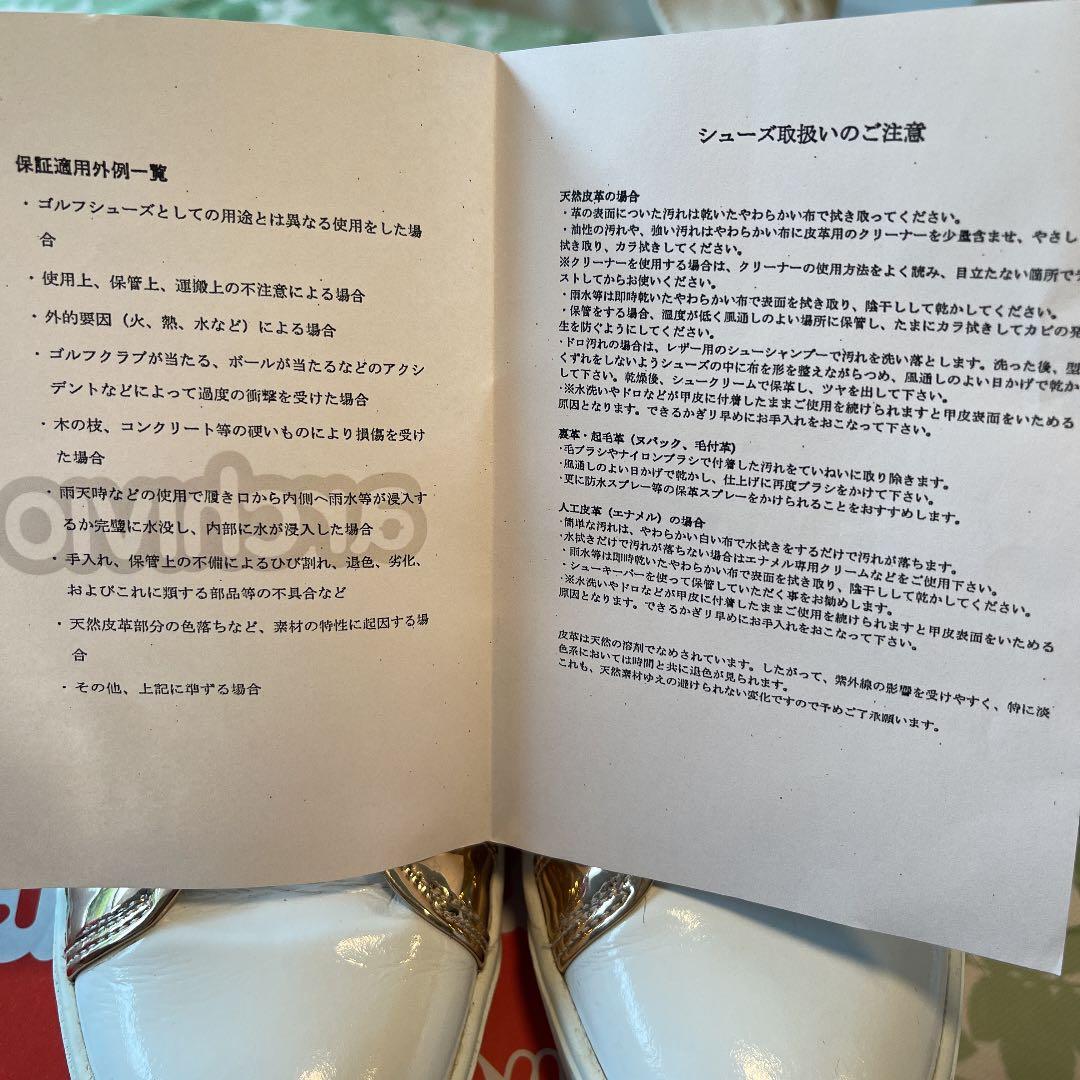 アルチビオ ゴルフシューズ