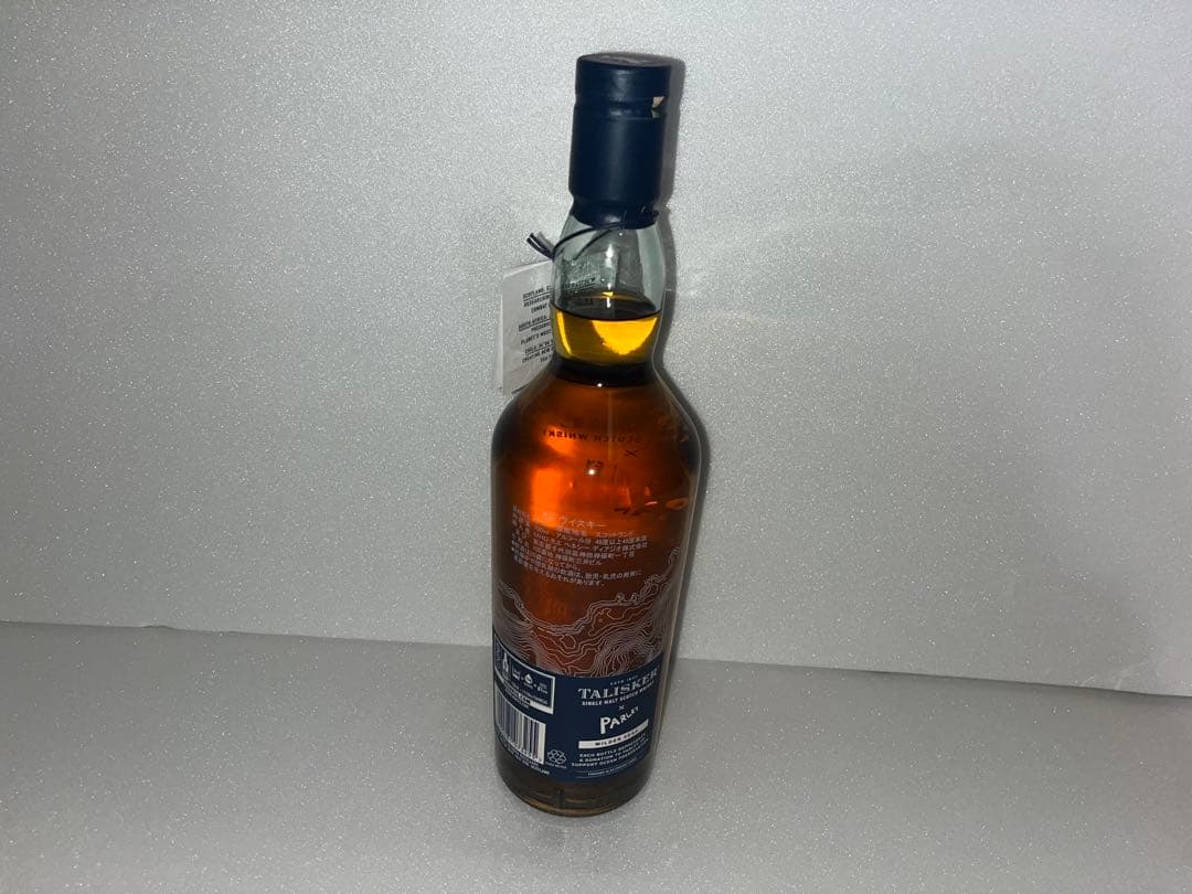 タリスカーワイルダーシーズTALISKER Parley Wilder Seas