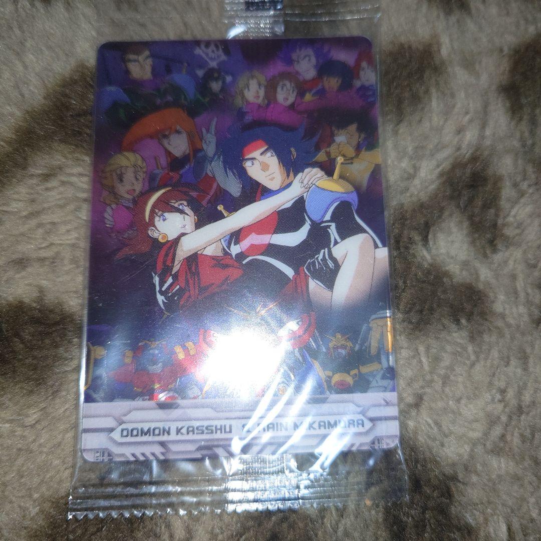 ガンダムウエハース内袋未開封100枚