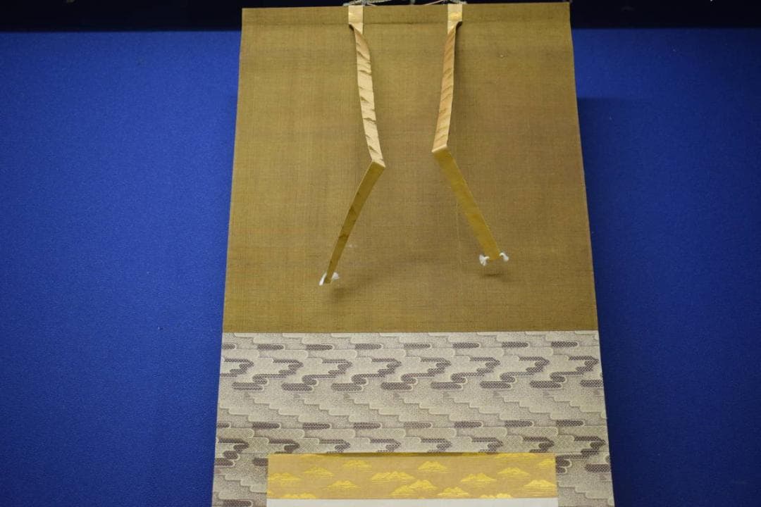 真作/平安四名家/中島来章/大原女図/桐極箱付/布袋屋掛軸HJ-814