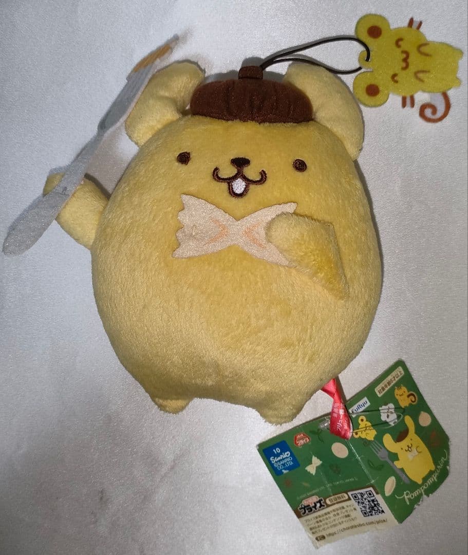 ポムポムプリン ぬいぐる2点セット レア 希少