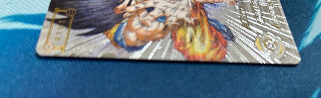 スーパードラゴンボールヒーローズ シリアル　孫悟空