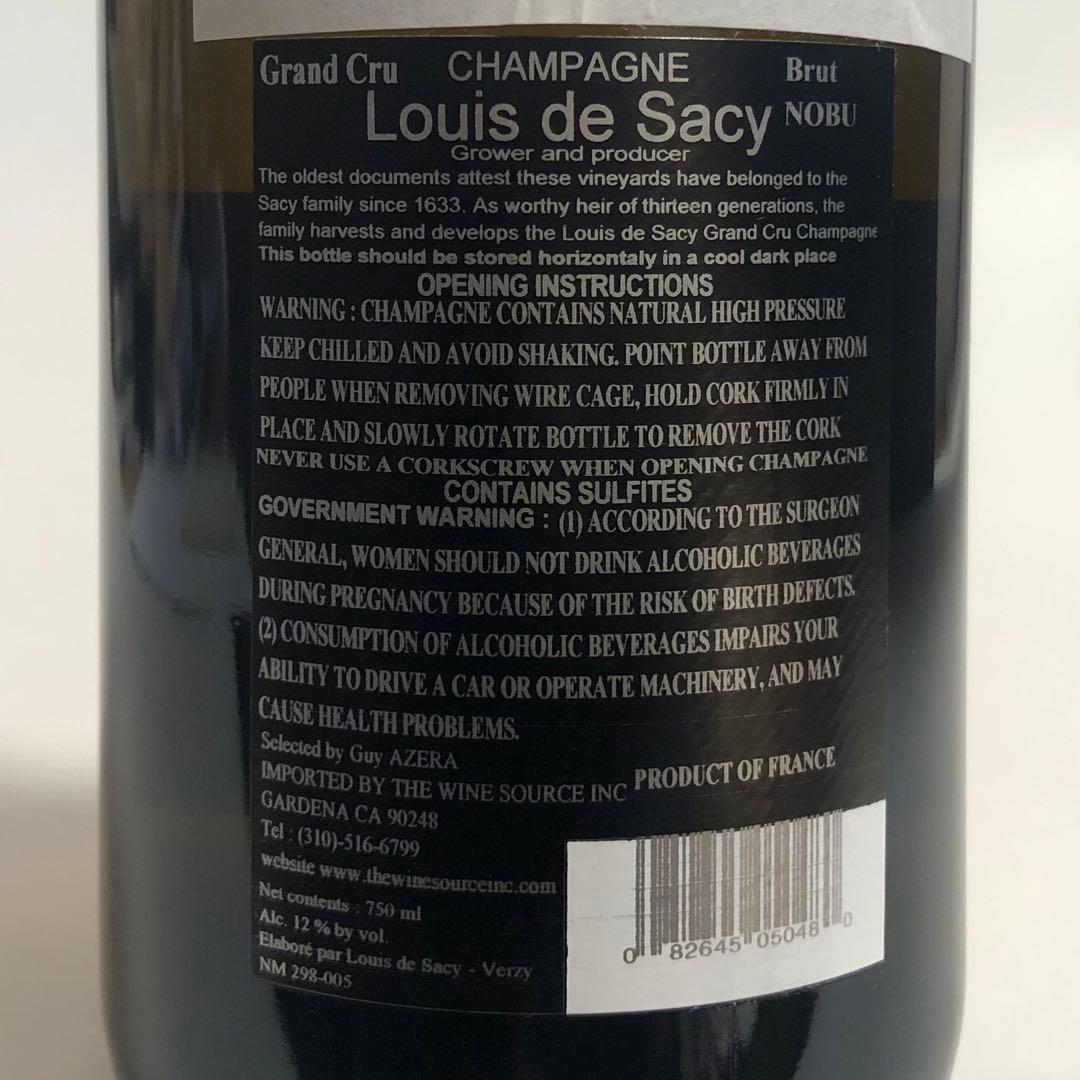 【３セット限り】NOBUシャンパン　ルイ・ド・サシー　グランクリュ