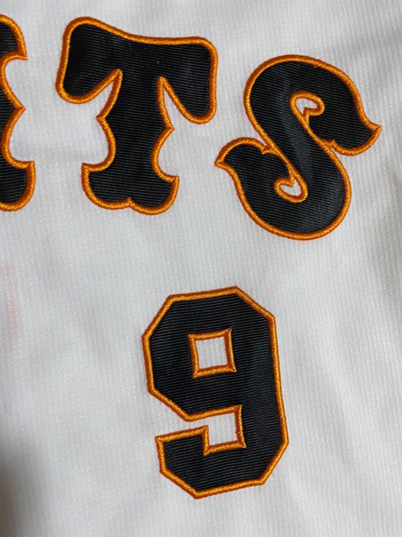 松原聖弥 読売ジャイアンツ ホームレプリカユニフォーム ミズノ Oサイズ