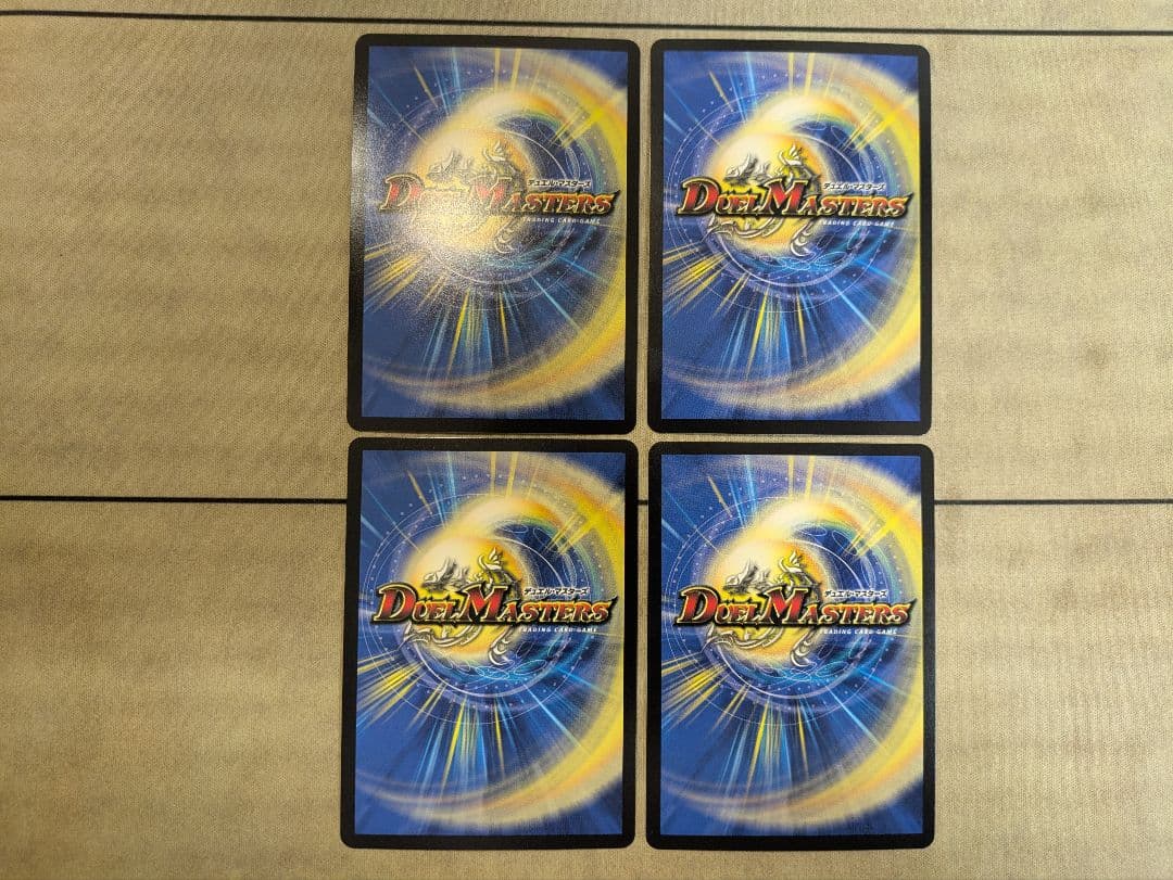 CRYMAXジャオウガ プロモ