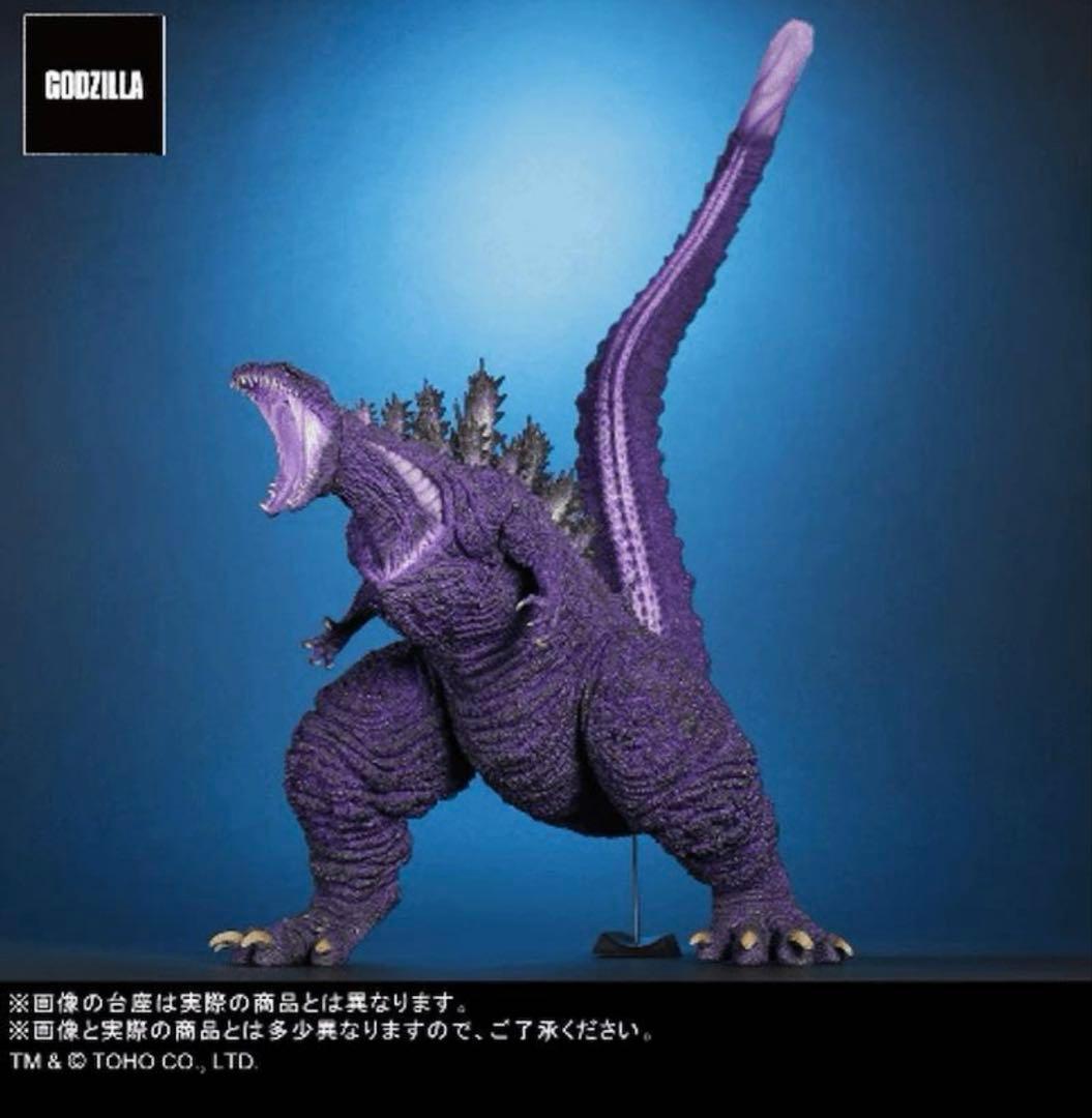 東宝30cmシリーズ ゴジラ(2016)熱線放射Ver