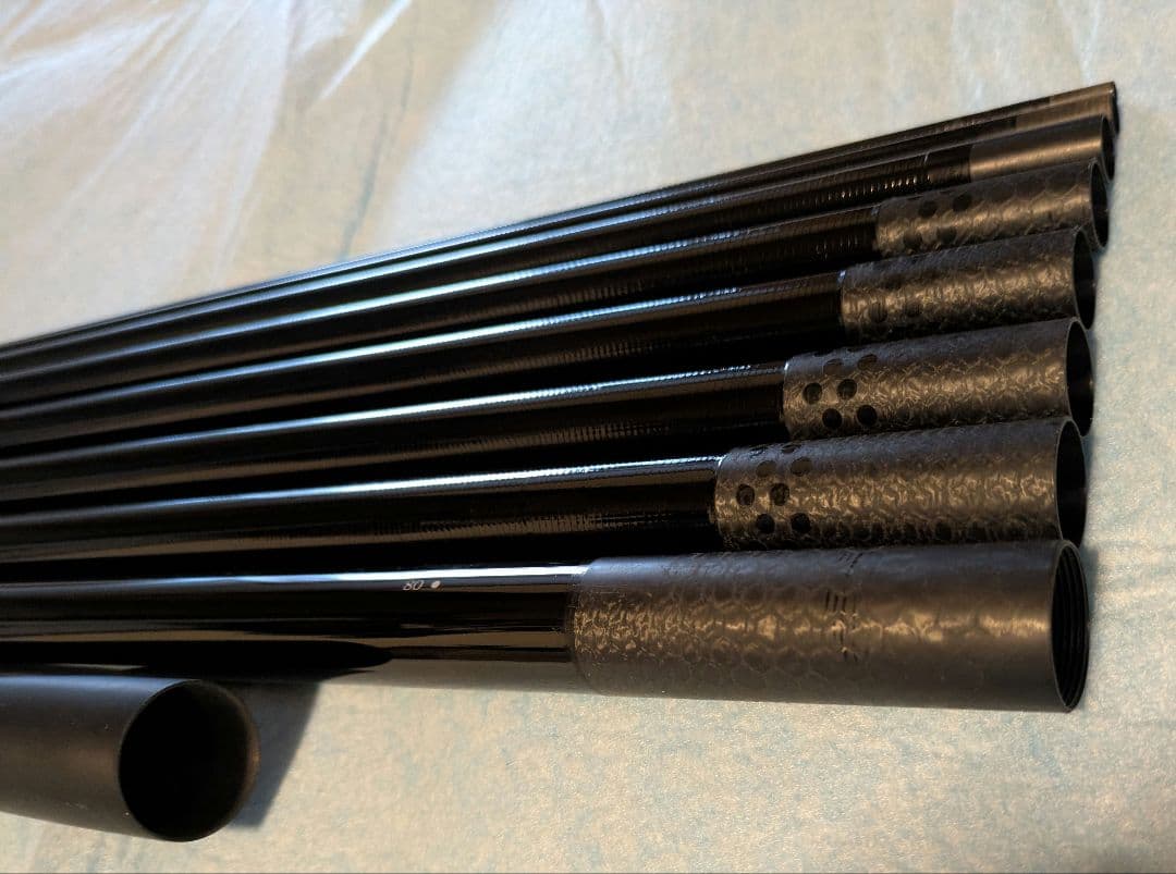 シマノ　スーパーゲームベイシス　MH75-80ZP　本流竿