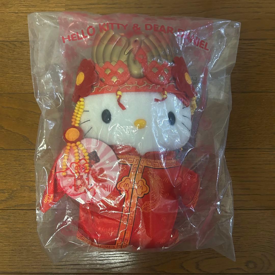 キティちゃん　レア　プレミア　サンリオ/マクドナルド　限定コラボ商品