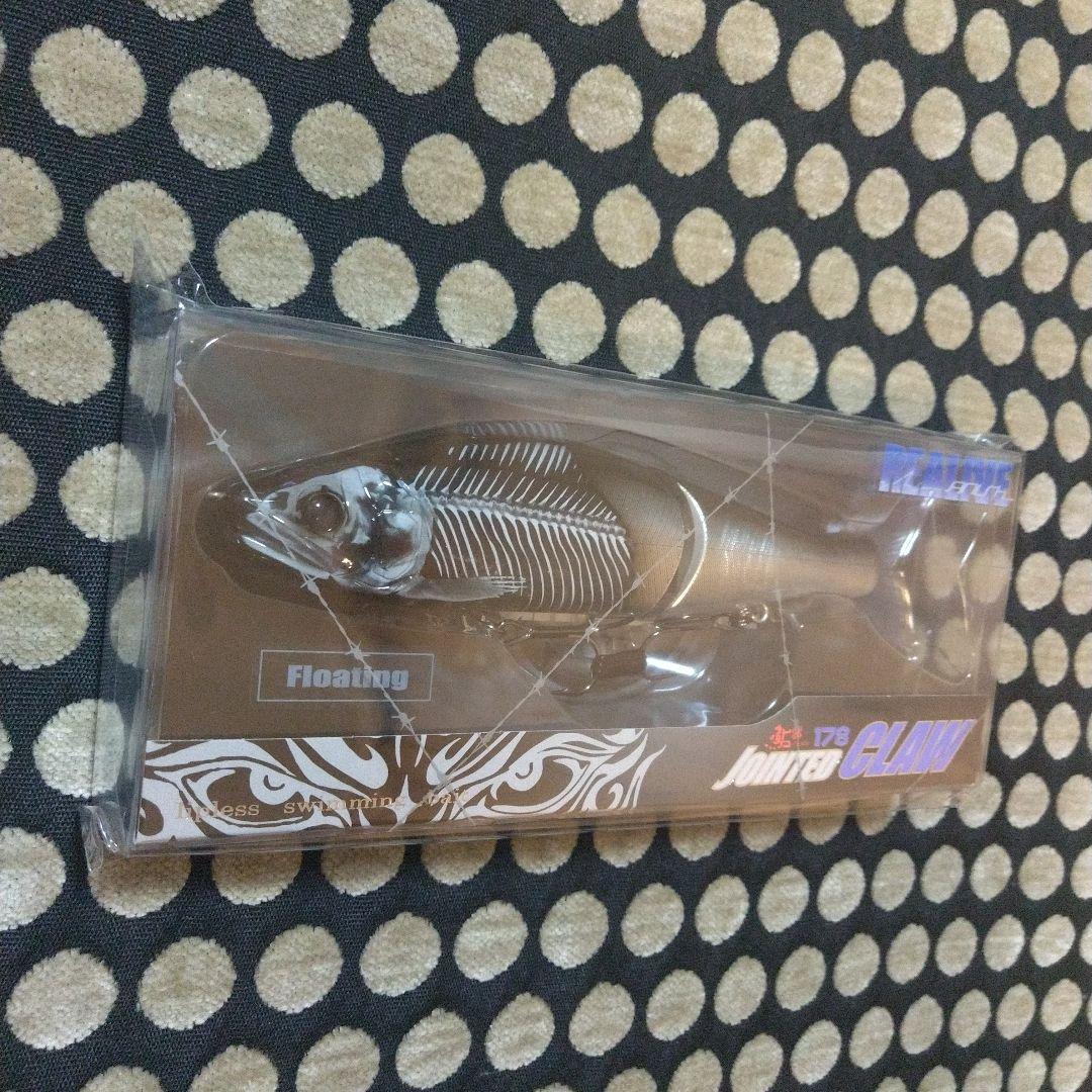 【限定】 ガンクラフト ジョインテッドクロー178 Type-F ×2個セット