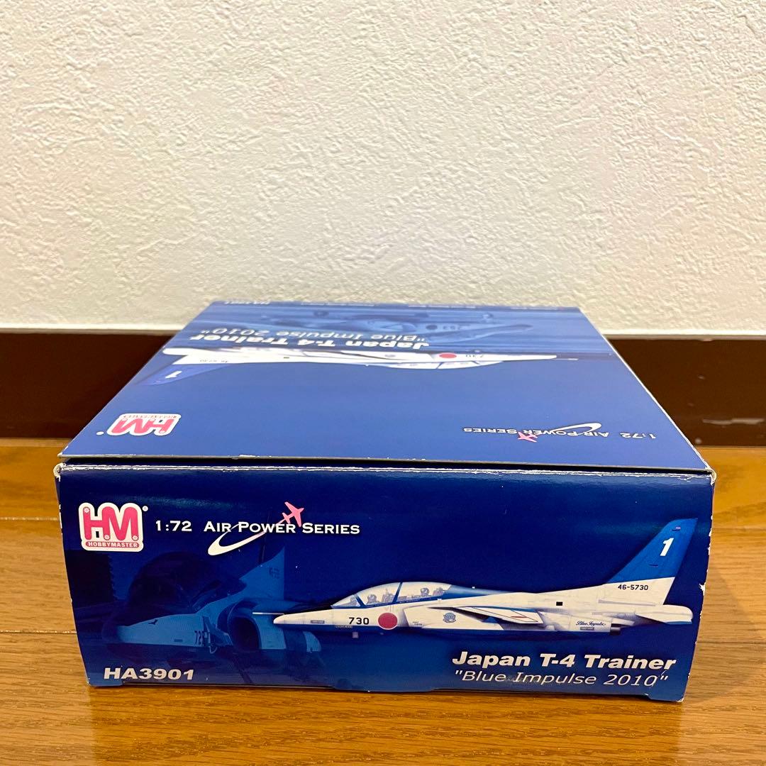 【未使用品】HOBBYMASTER T-4 ブルーインパルス HA3901