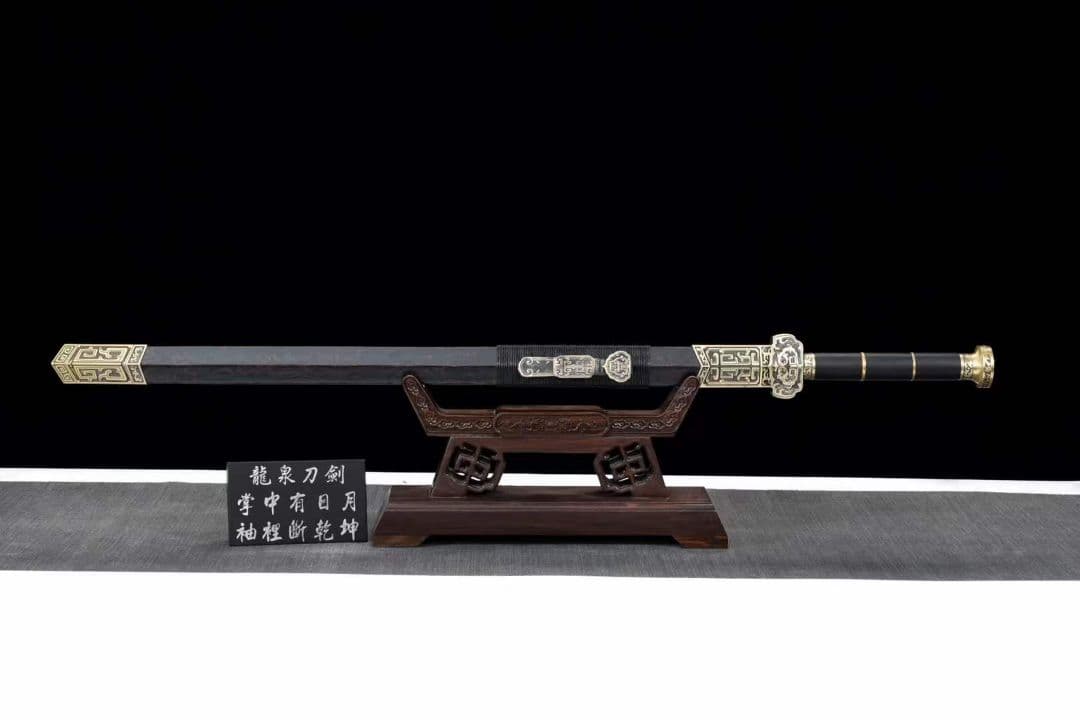 （ラッカー鞘）吉祥如意剣 古兵器 武具　刀装具　日本刀　模造刀 居合刀