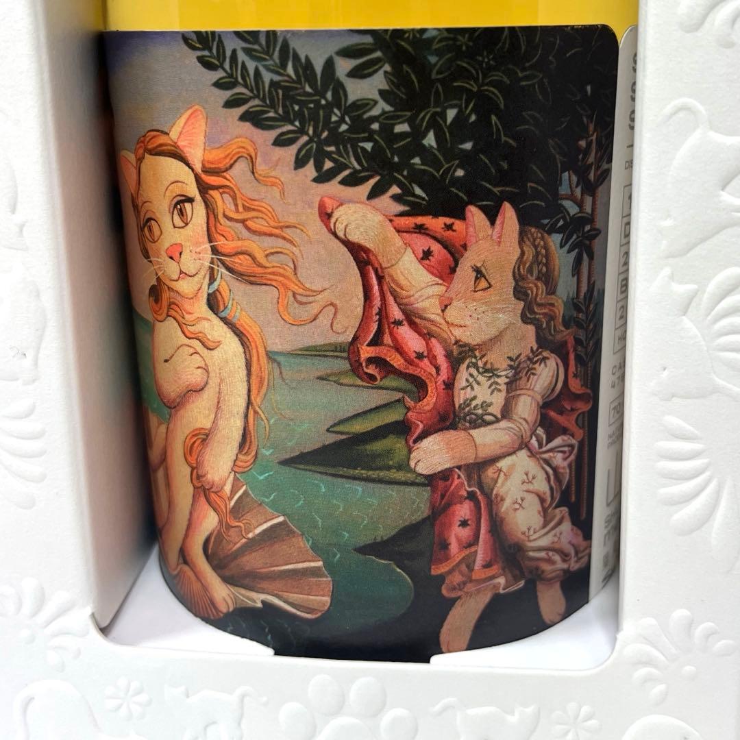 【未開栓】ミャオジアム　ザ・バース オブ ヴィーナス　グレンエルギン12年