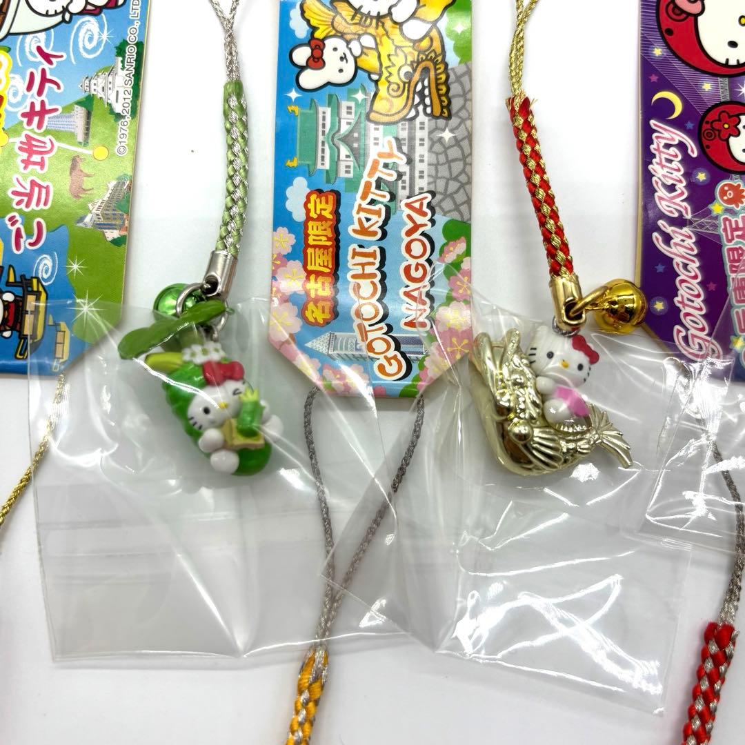 【新品未開封】ご当地キティ　まとめ売り　13点　ハローキティ　キティちゃん