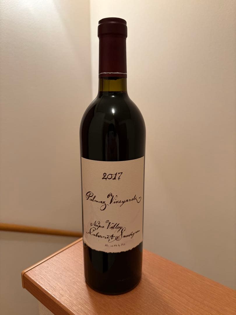 ワイン Palmaz Vineyards 2017 Cabernet Sauvignon