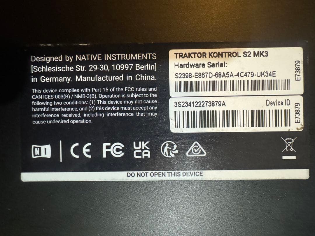 TRAKTOR KONTROL S2 MK3 ソフトウェア付属