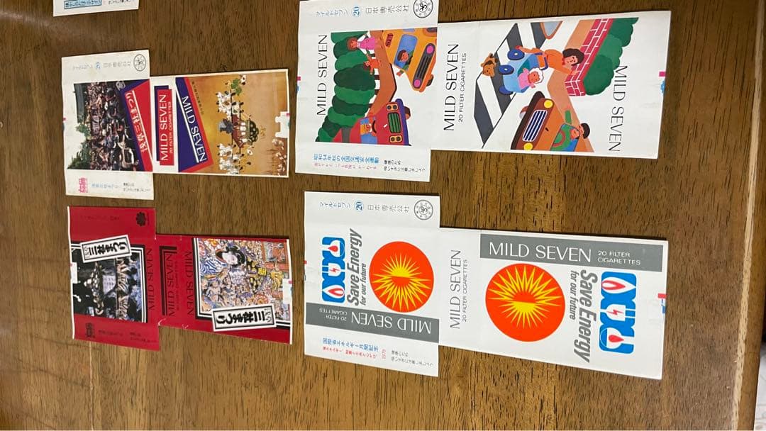 昭和レトロ タバコパッケージ 記念パッケージ多数！