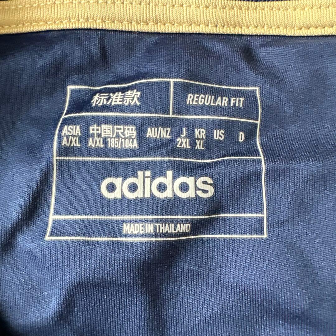 2023年横浜F・マリノス スペシャルユニフォーム 2XO