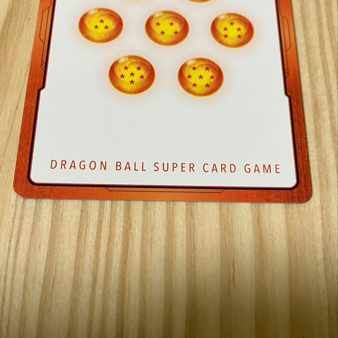 ドラゴンボール フュージョンワールド　エナジーマーカー パラレル　E-49 ⭐︎金