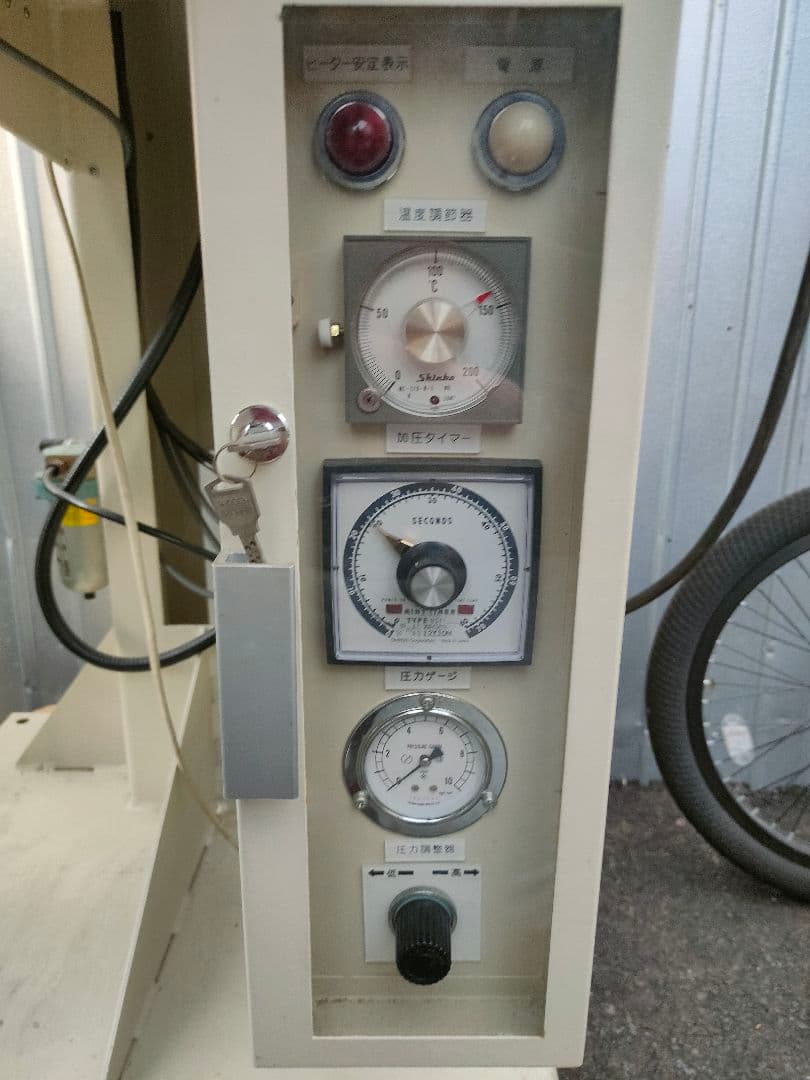 juki ミシン関連