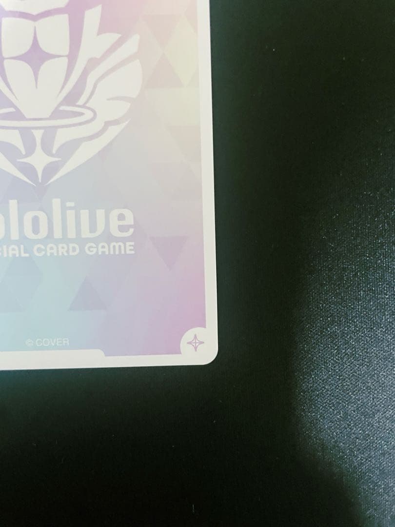 ホロライブカードゲーム ホロカ さくらみこ SEC エリートスパーク　おまけつき