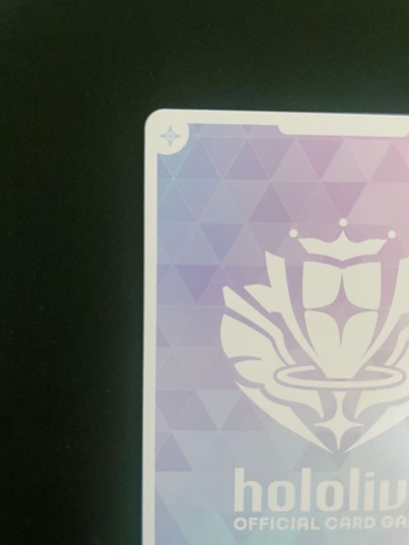 ホロライブカードゲーム ホロカ さくらみこ SEC エリートスパーク　おまけつき
