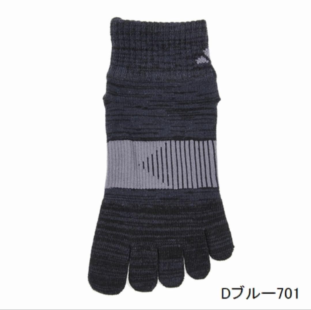 ショート丈【アディダス×福助】五本指ソックス 滑り止め付き 38足セット