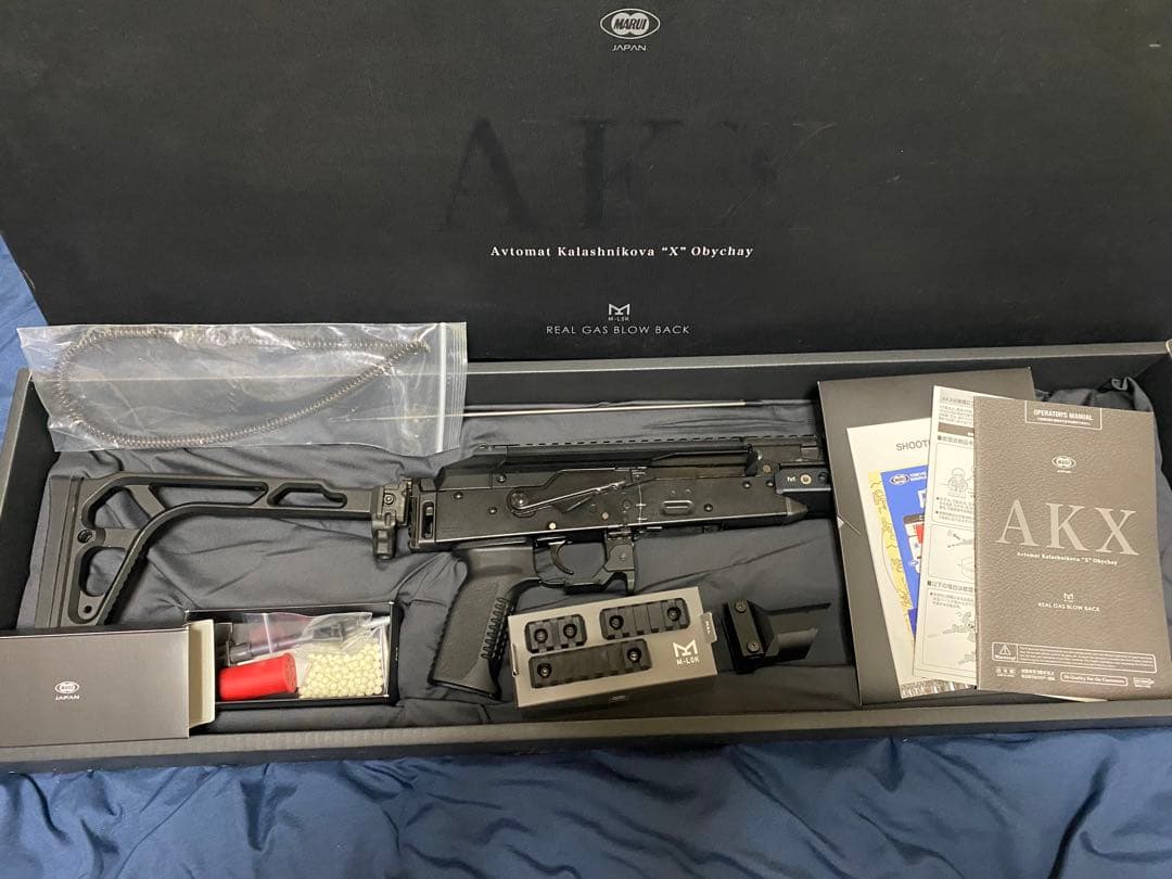 マルイ　AKX