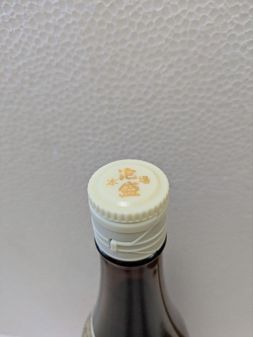 【専用】本場泡盛 玉友 43度 古酒