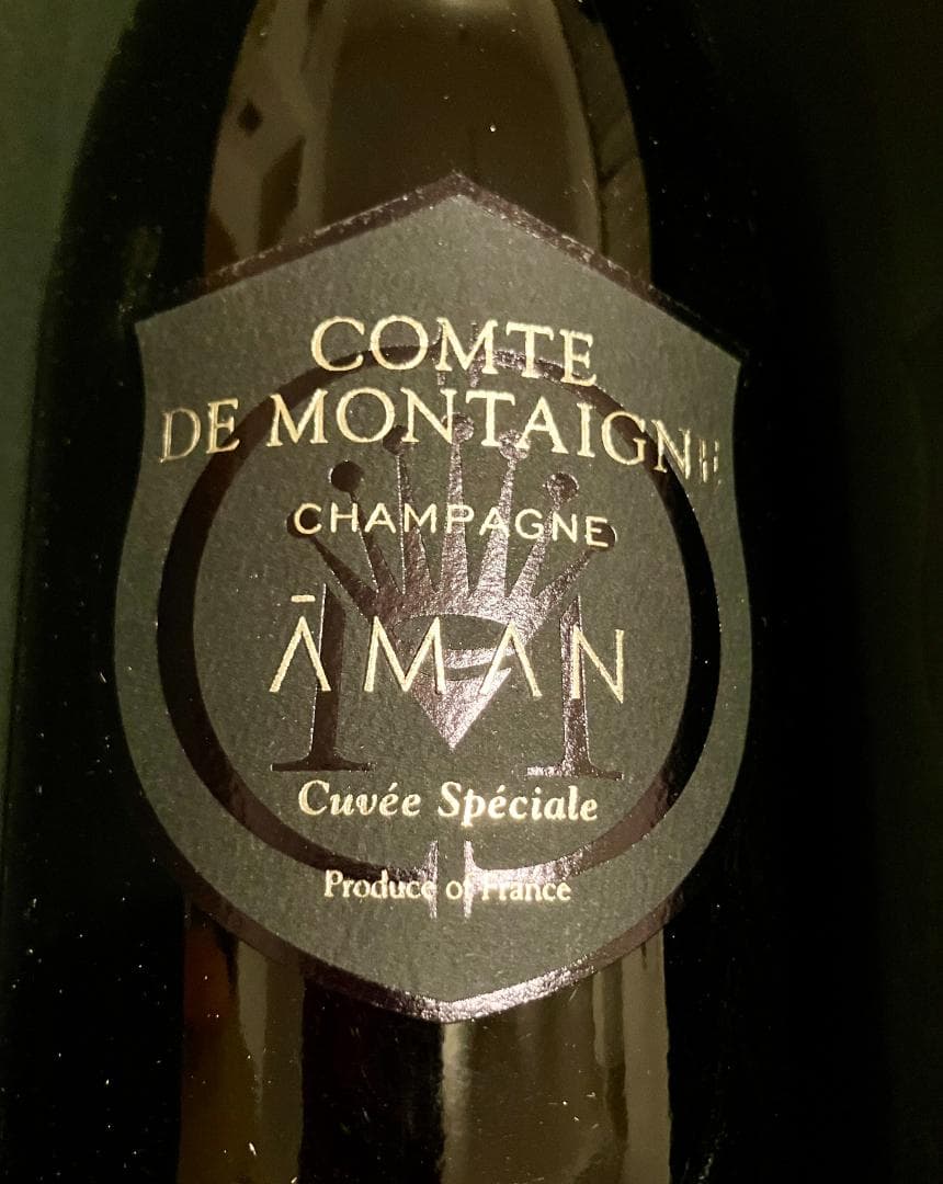 AMAN シャンパーニュ アマン COMTE DE MONTAIGNE