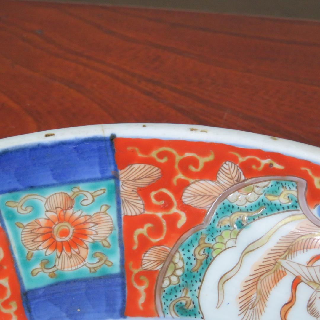 古伊万里 鳳凰 唐草 冨貴長春 ニュウ 窯傷あり 色絵付 草花文様