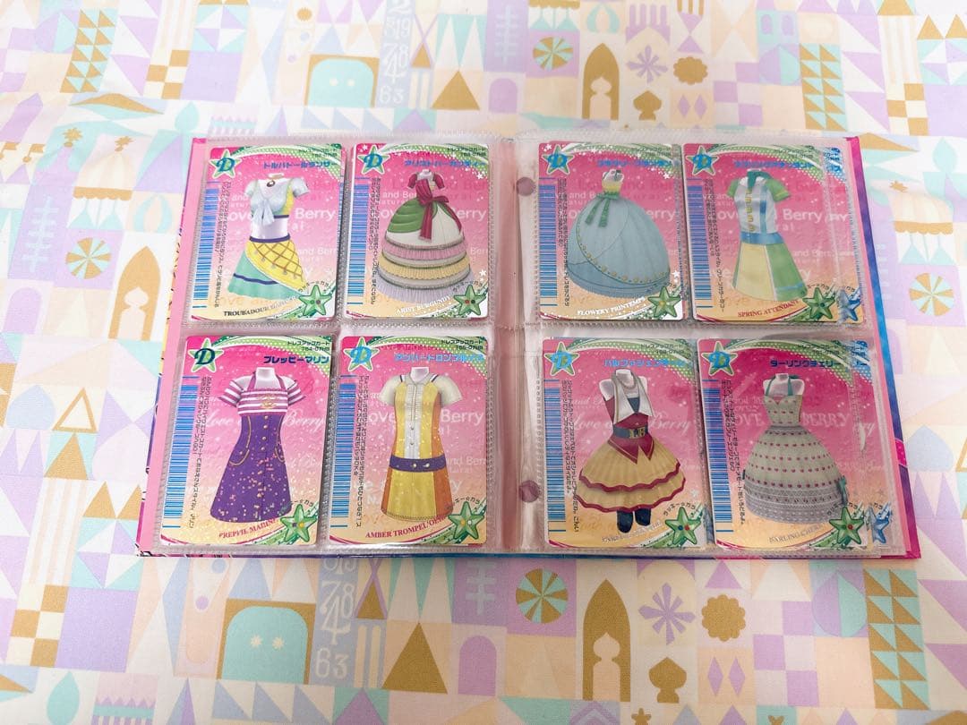 オシャレ魔女ラブandベリー　2007春ベリー カード　フルコンプ