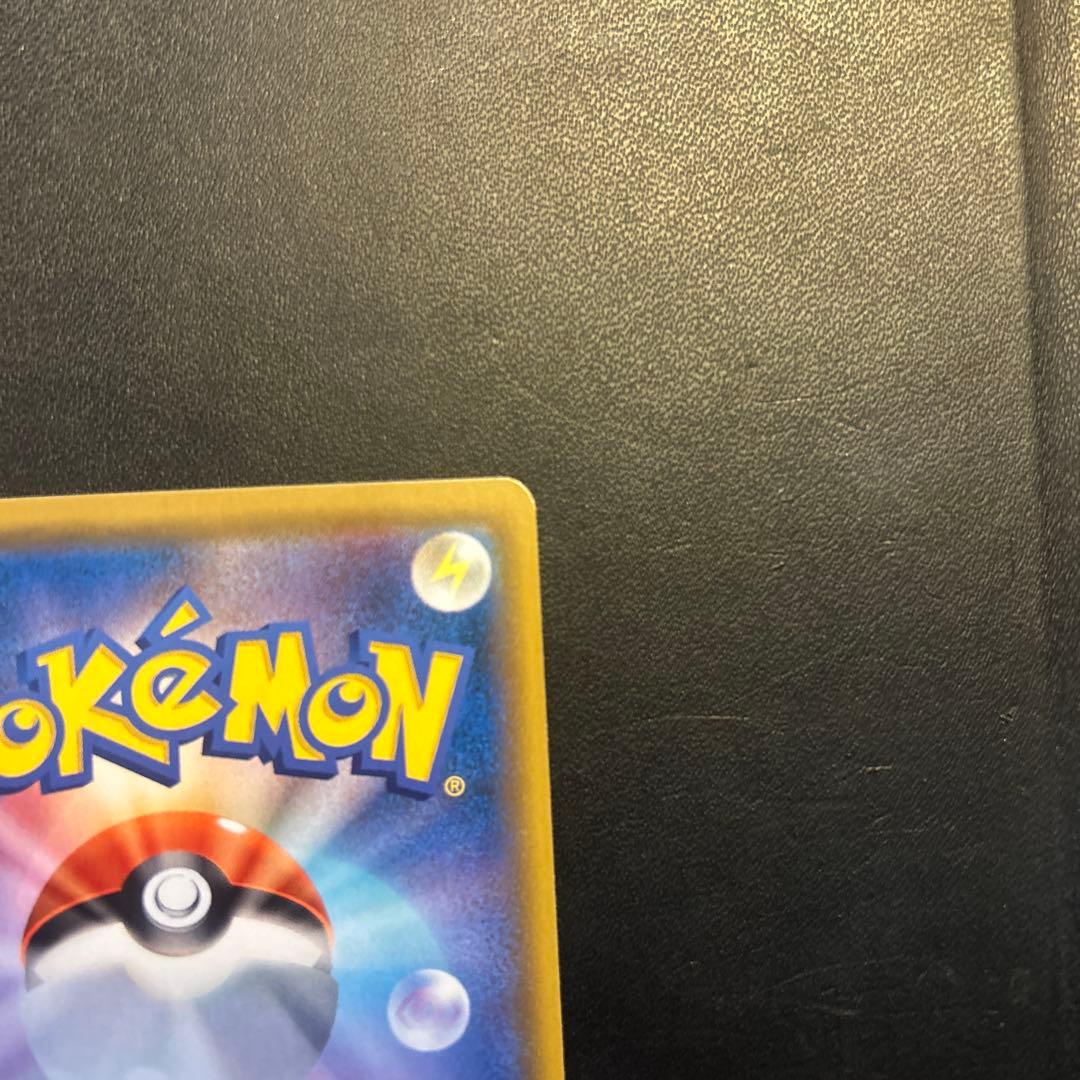 ヤドン&コダックGX HR SM11 ミラクルツイン 107/094