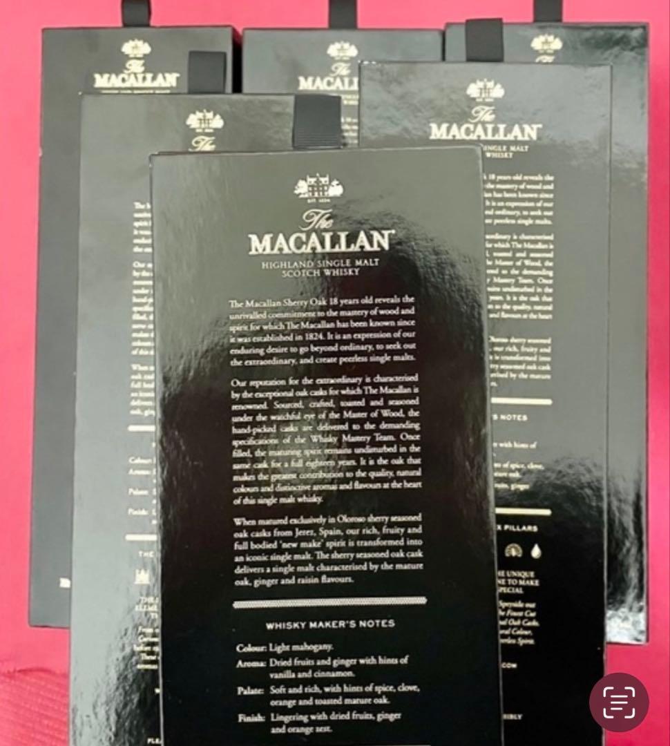 【希少！】マッカラン18年 空箱６本