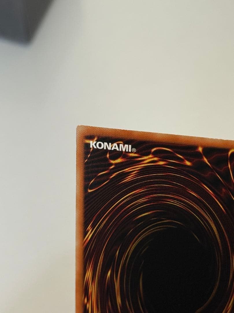 遊戯王 清冽の水霊使いエリア 20thシークレットレア アジア版