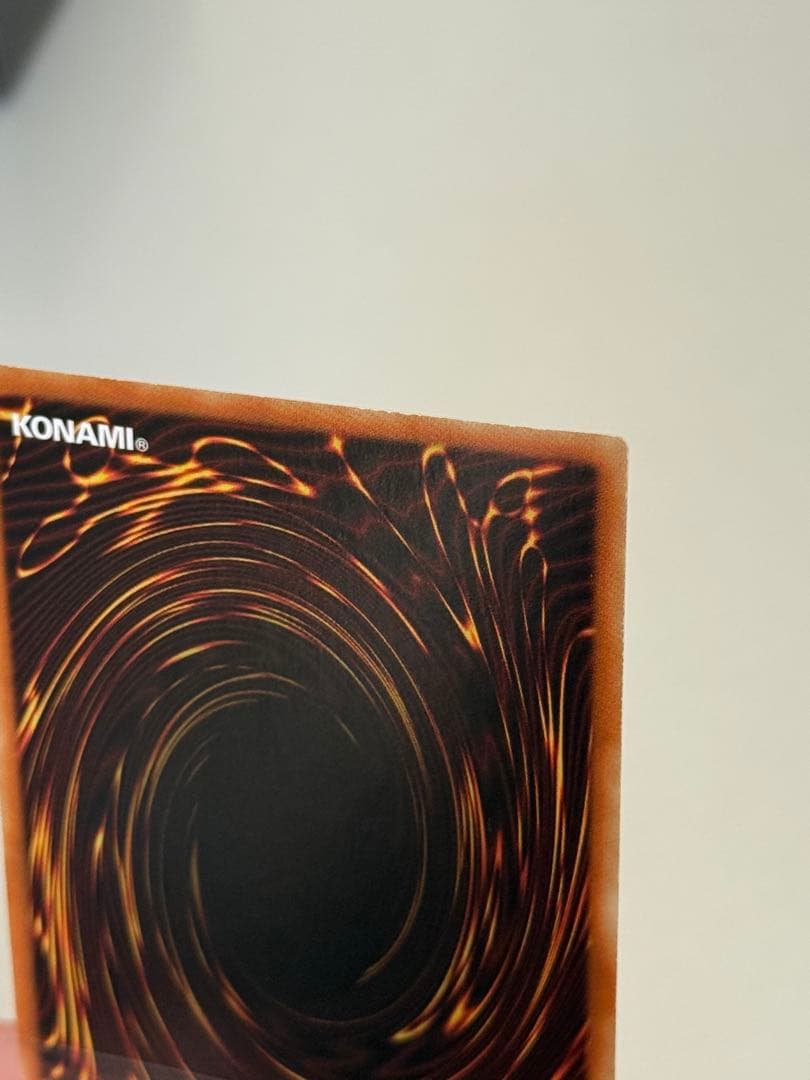 遊戯王 清冽の水霊使いエリア 20thシークレットレア アジア版