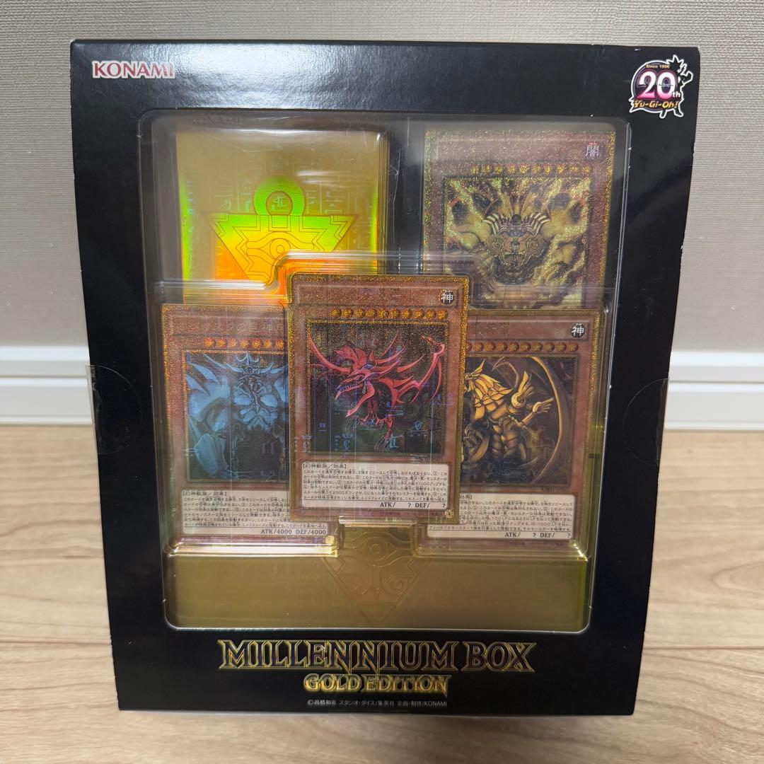 引退品 遊戯王カード まとめ売り/未開封デッキ多数あり