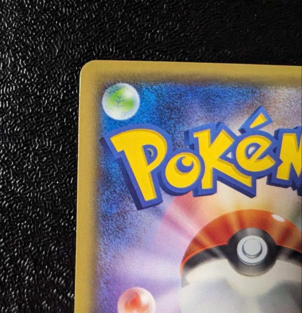 ラティアス ラティオス 伝説キラコレクション