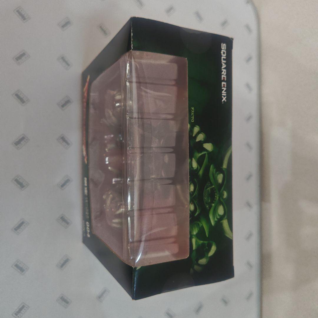 ドラゴンクエスト　ソフビモンスター　限定　魔王6体セット　竜王　シドー　ゾーマ他