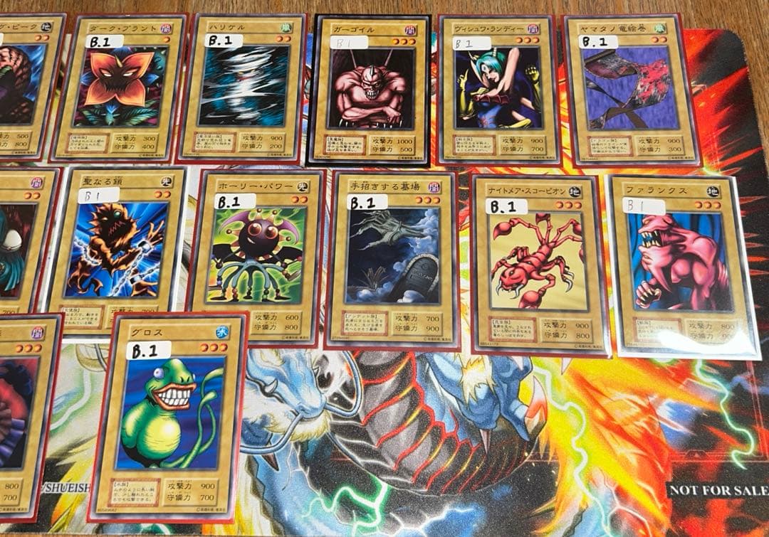 タ*ュ様 遊戯王　初期ノーマル　ブースター1、2 まとめ売り