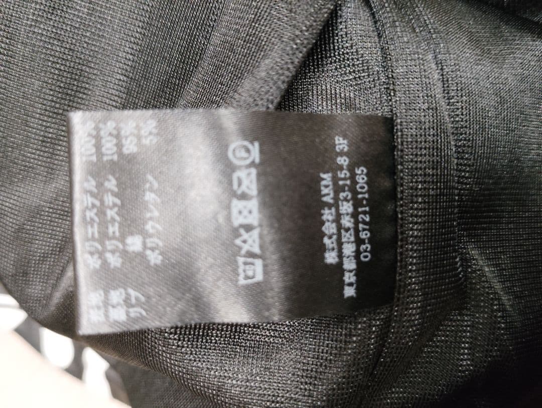 1PIU1UGUALE3 GOLF プルオーバースニードジャック ブルゾン