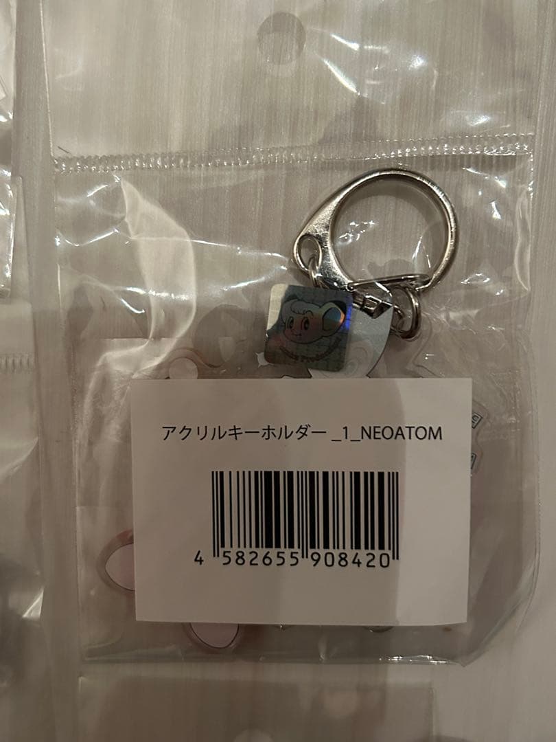 大阪万博2025 パソナ館　19点セット　ブラックジャック　アトム　まとめ売り