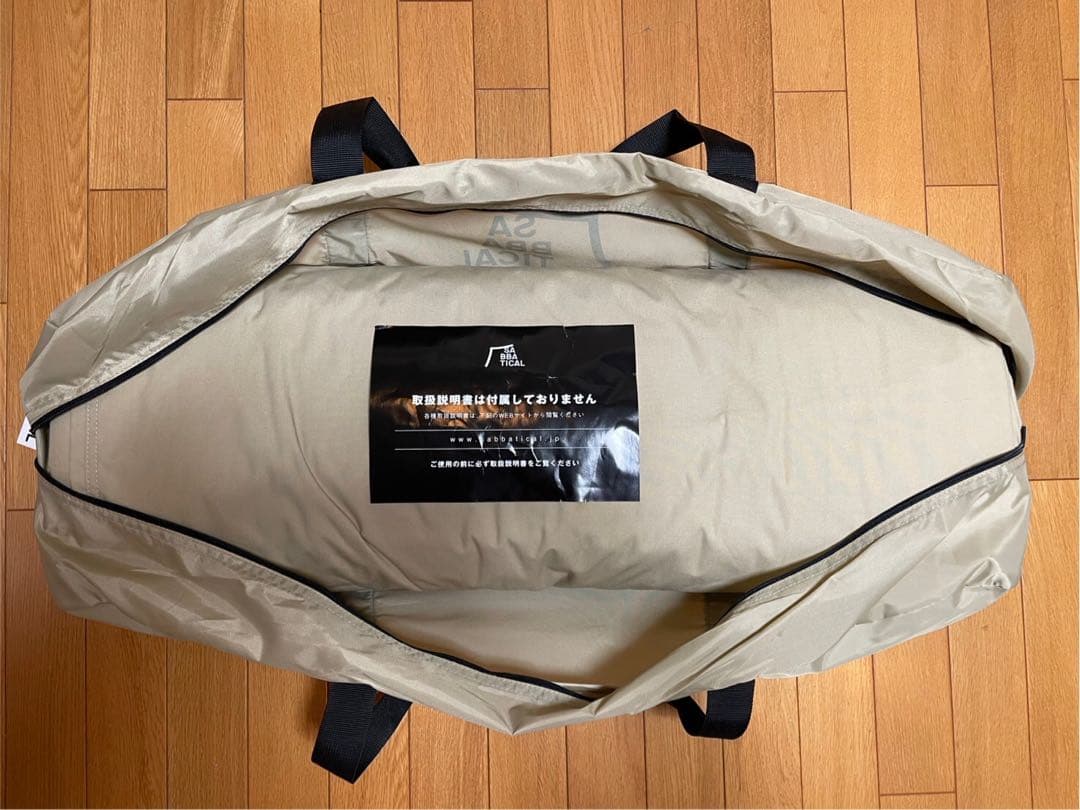 新品☆SABBATICAL マリポサ　L