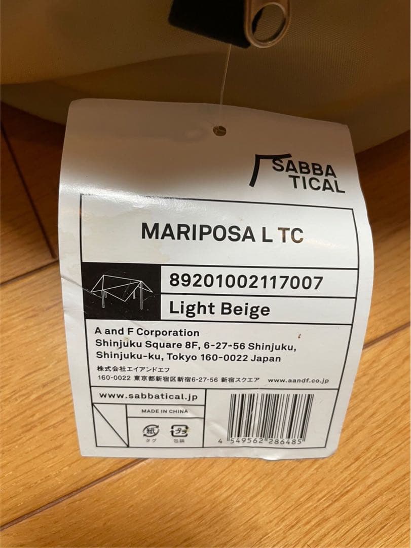 新品☆SABBATICAL マリポサ　L