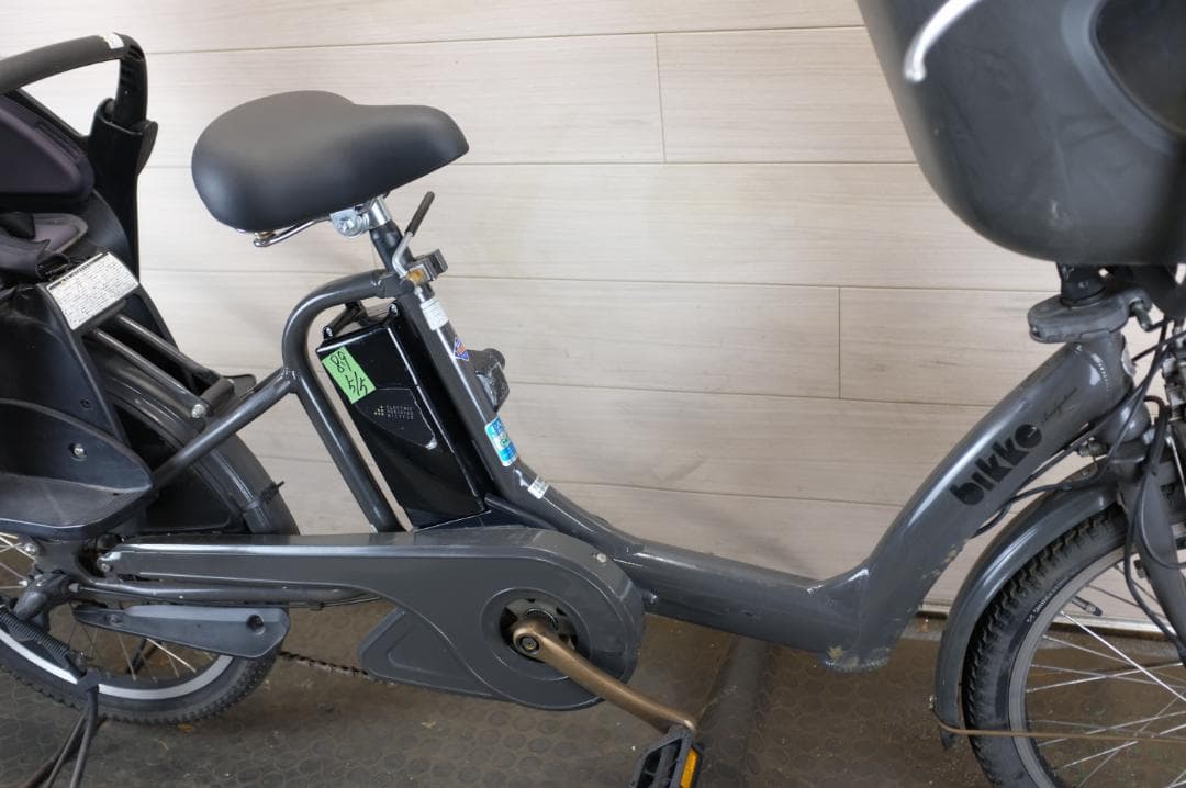 BS Bikke　20インチ　3段　8.9Ah（5点灯）充電器あり