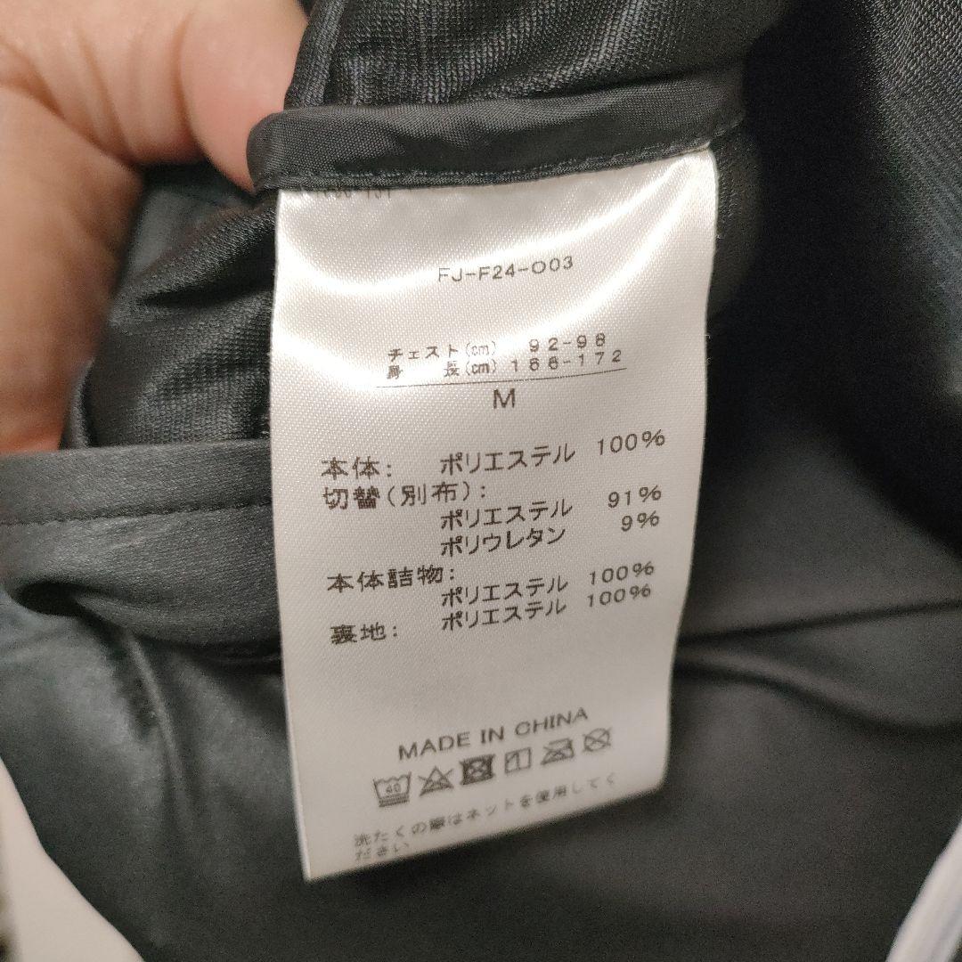 フットジョイ　ゴルフ　ストレッチ　中綿ジャケット