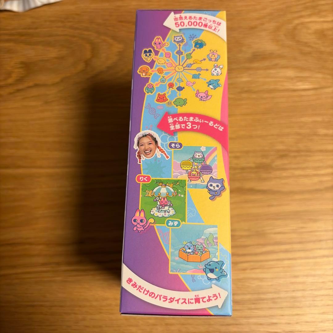 Tamagotchi Paradise 竹下☆ぱらだいす＆しなこスペシャルセット