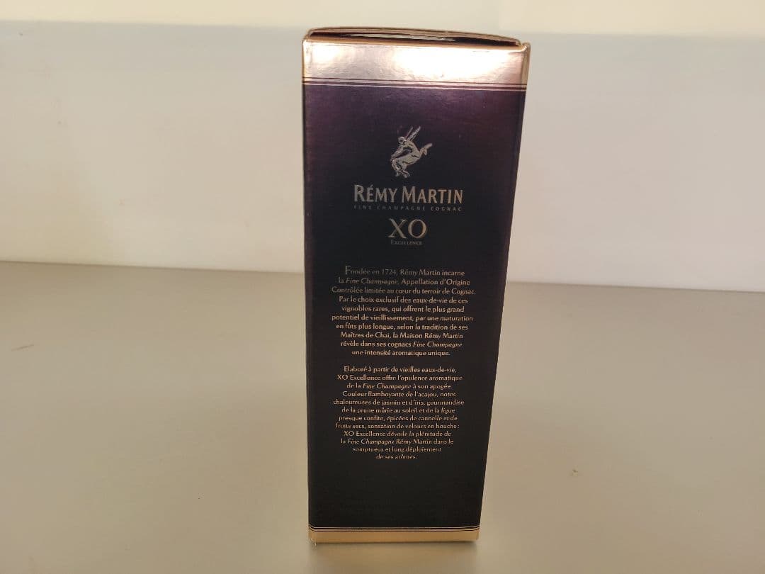 ブランデー REMMY MARTINE XO EXCELLENCE 700ml 40%