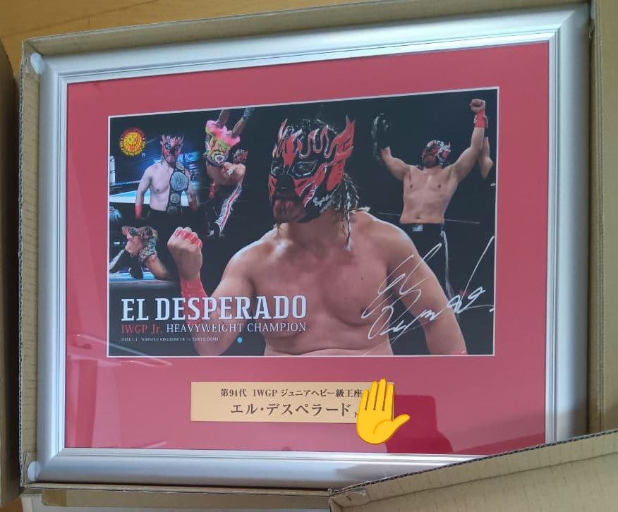 【値下げ】エル・デスペラード 直筆サイン入りフォトフレーム