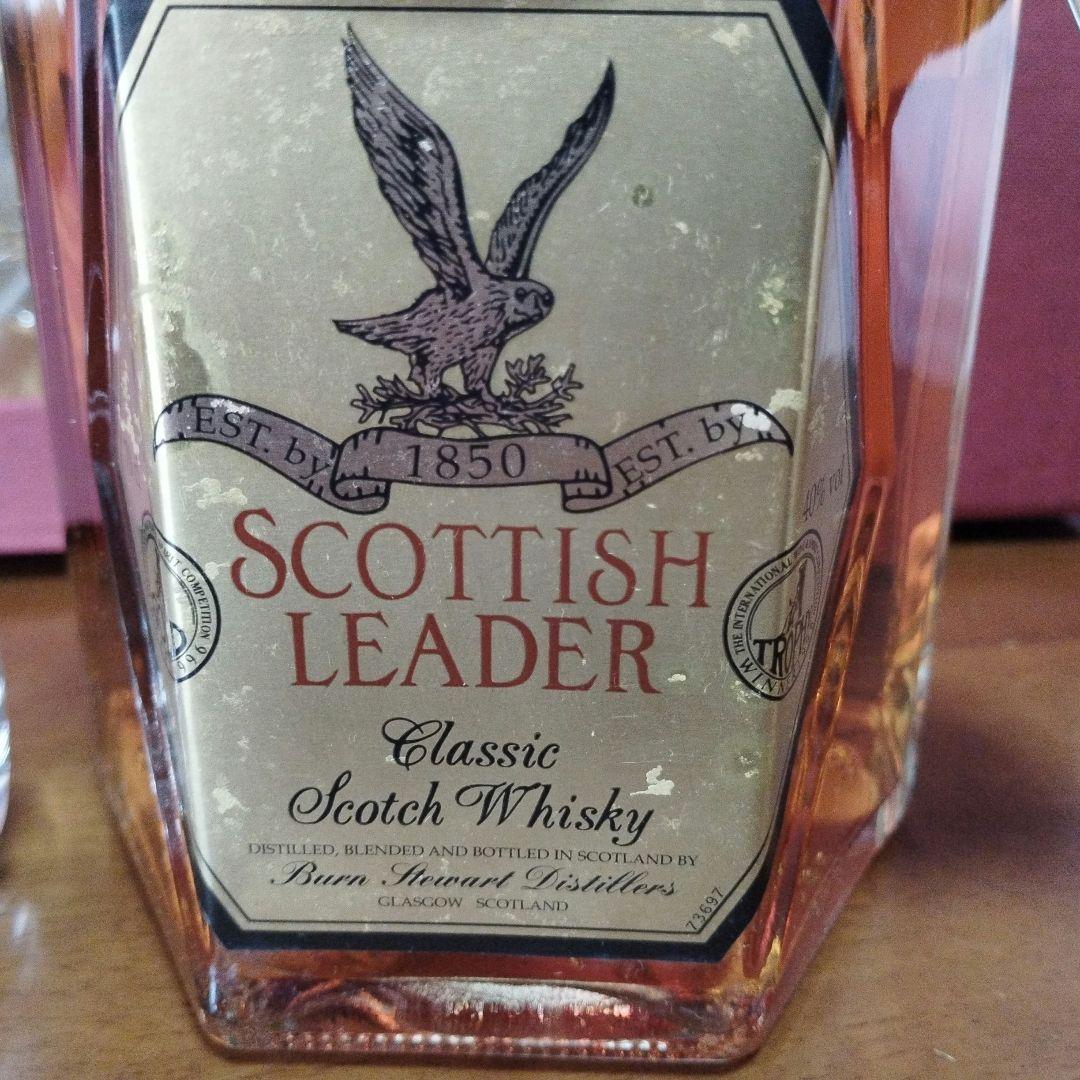 【希少】スコティッシュ・リーダー　クラシック　ショットグラス付